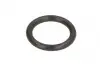 Кольцо уплотнительное радиатора масляного АКПП BMW X5 (E70) 06-13 (10.82x1.80mm) 739890