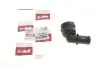 11221636101 Муфта соединительная Skoda Octavia (01-13,14-)/VW Golf (98-14),Jetta (06-),Passat (09-),Tiguan (08-)/Audi A3 (01-13),TT (11-14) (11221636101) VIKA VIKA підбір по vin на Brocar
