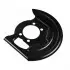 Защита диска тормозного (переднего) (R) Nissan Qashqai 07-14 174247