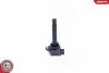 03SKV341 Катушка зажигания Suzuki Grand Vitara 2.0 05-15/SX4 2.0 4x4 06- SKV GERMANY підбір по vin на Brocar