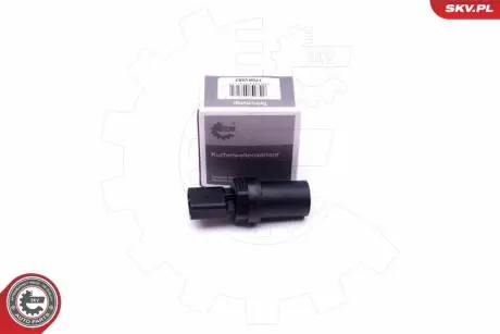 17SKV552 Датчик швидкості/об/хв SKV GERMANY підбір по vin на Brocar
