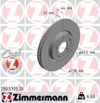 250570520 TARCZA HAMULC. FORD PUMA 19- PRZÓD ZIMMERMANN підбір по vin на Brocar