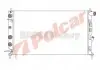 Радиаторы охлаждения 551608-6