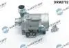 Электрический водяной насос DRM2702