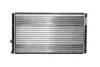 CR399000S Радіатор 628 mm VW Golf,Passat 1,9TDI -99 MAHLE / KNECHT підбір по vin на Brocar