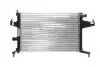 CR389000S Chłodnica CORSA C MAHLE / KNECHT підбір по vin на Brocar