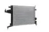 CR389000S Chłodnica CORSA C MAHLE / KNECHT підбір по vin на Brocar