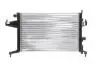 CR389000S Chłodnica CORSA C MAHLE / KNECHT підбір по vin на Brocar