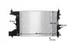 CR2114000S Радіатор, система охолодження двигуна MAHLE / KNECHT підбір по vin на Brocar