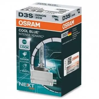66340CBN Автомобільна лампа 1шт. OSRAM підбір по vin на Brocar