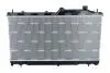 550052 Радіатор NRF підбір по vin на Brocar
