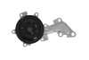 529520 POMPA WODY TOYOTA AURIS 1.3 12- VALEO підбір по vin на Brocar