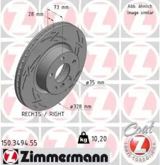 150349455 TARCZA HAM. BMW X3 1,8-3,5D 10- ZIMMERMANN подбор по vin на Brocar