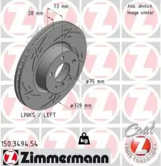 150349454 TARCZA HAM. BMW X3 1,8-3,5D 10- ZIMMERMANN подбор по vin на Brocar
