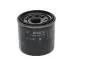 F026407306 Фильтр масляный Lexus ES/Toyota Camry/Rav 4 2.0/2.5 Hybrid 17- BOSCH підбір по vin на Brocar