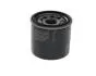 F026407306 Фильтр масляный Lexus ES/Toyota Camry/Rav 4 2.0/2.5 Hybrid 17- BOSCH підбір по vin на Brocar