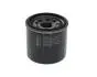 F026407306 Фильтр масляный Lexus ES/Toyota Camry/Rav 4 2.0/2.5 Hybrid 17- BOSCH підбір по vin на Brocar