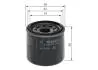 F026407306 Фильтр масляный Lexus ES/Toyota Camry/Rav 4 2.0/2.5 Hybrid 17- BOSCH підбір по vin на Brocar