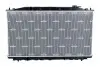 550048 Радіатор NRF підбір по vin на Brocar