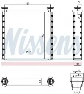 70533 Радіатор обігрівача NISSENS підбір по vin на Brocar