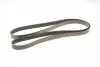 1987945980 Ремень генератора Audi/BMW/Chevrolet/MB/ Opel (6PK1870) BOSCH підбір по vin на Brocar