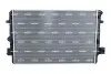 550073 Радіатор NRF підбір по vin на Brocar