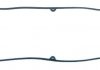 Прокладка крышки клапанов Mitsubishi Grandis/Outlander I 2.4 03- 473.440
