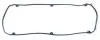 473440 Прокладка кришки клапанів Mitsubishi Grandis/Outlander I 2.4 03- ELRING підбір по vin на Brocar