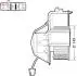 DMUCHAWA BMW X5 DEA05007