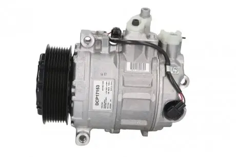 DCP17153 Компресор DENSO підбір по vin на Brocar