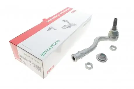 840138010 Наконечник тяги рульової (L) Audi A4/A5 15- FAG підбір по vin на Brocar