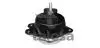Опора двигуна передня права RENAULT ESPACE IV, LAGUNA II, VEL SATIS 1.6-2.0 03.01- 61-05196