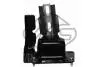 Опора двигуна Citroen C2,C3 Peugeot 207,1007 1.1/1.4/1.6 02.02- 04649