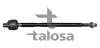 Тяга Skoda Favorit/Felicia VW Caddy с г/у 44-03592