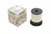Фильтр топливный Opel Antara 2.2 CDTi 10- (WB 353) WB 353/2
