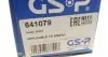 641079 Шрус (внутренний) Nissan X-Trail 2.0/2.5 08- (R) (27x33x524) GSP підбір по vin на Brocar
