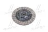 Диск зчеплення DAEWOO NUBIRA, CHEVROLET LACETTI 1,4-1,6 03- (Вир-во AISIN) DO-034