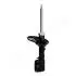 MM50080 MITSUBISHI Амортизатор газ. передн.прав..Grandis 05- (для плохих дорог) JAPANPARTS підбір по vin на Brocar