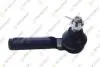 TOYOTA Наконечник рульової тяги лев./правий.Prado 150 09- T-791