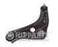 N4901049 Рычаг подвески NIPPARTS підбір по vin на Brocar