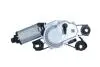 570409 Двигун склоочисника MAXGEAR підбір по vin на Brocar