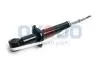 20A5027OYO AMORTYZATOR MITSUBISHI T OYODO підбір по vin на Brocar