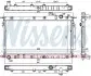 68559 ОХЛАДИТЕЛЬ ДВИГАТЕЛЯ MAZDA NISSENS підбір по vin на Brocar