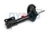 20A0585OYO AMORTYZATOR HYUNDAI PP OYODO підбір по vin на Brocar