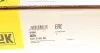623379500 Комплект сцепления Hyundai Santa Fe 2.4 16V 01-06 (d=230mm) (+выжимной) LUK підбір по vin на Brocar