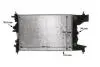 CR2122000S Радиатор охлаждения двигателя MAHLE / KNECHT підбір по vin на Brocar