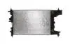 CR2122000S Радиатор охлаждения двигателя MAHLE / KNECHT підбір по vin на Brocar