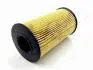 10ECO027 Фильтр масляный Land Rover Discovery 2.0 15-/Range Rover Evoque 2.0 15- ASHIKA підбір по vin на Brocar