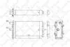 Радиатор печки VW Transporter T4 (Trunk Cabin) 1.8-2.8/D 90- 10-35079-SX