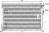Радіатор кондиціонера Mitsubishi Lanser 1.6 03- 10-45136-SX